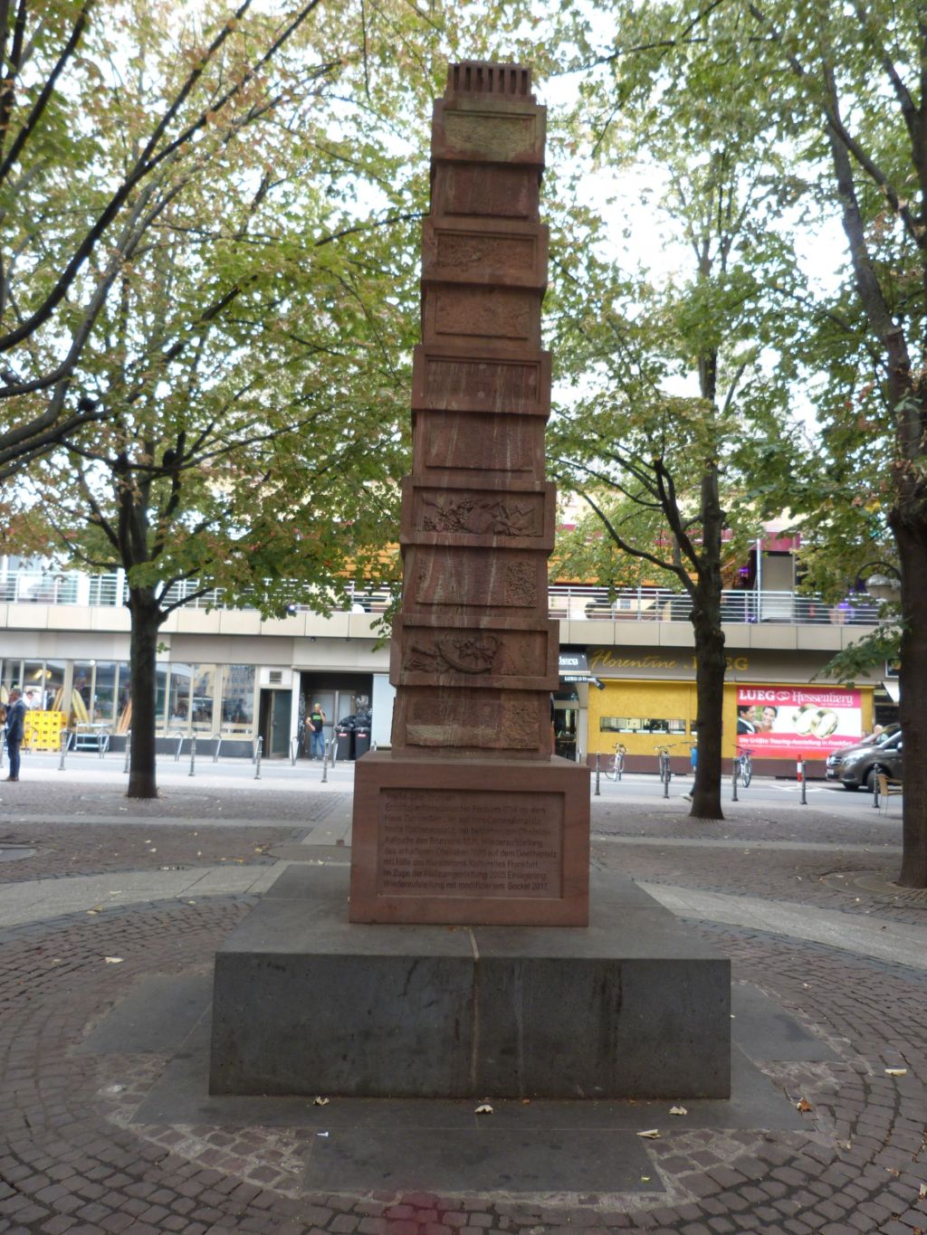 Bild: Weiße-Lilie-Brunnen